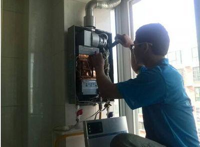 上海超人热水器上门维修案例